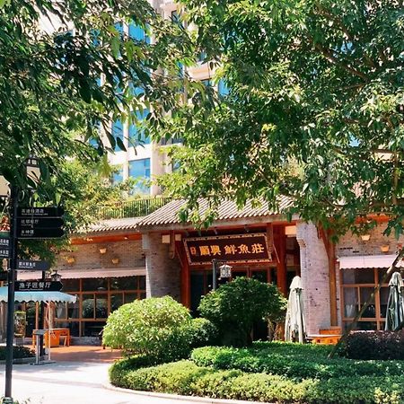 Intercontinental Heilong Lake, An Ihg Hotel Meishan  Exteriér fotografie