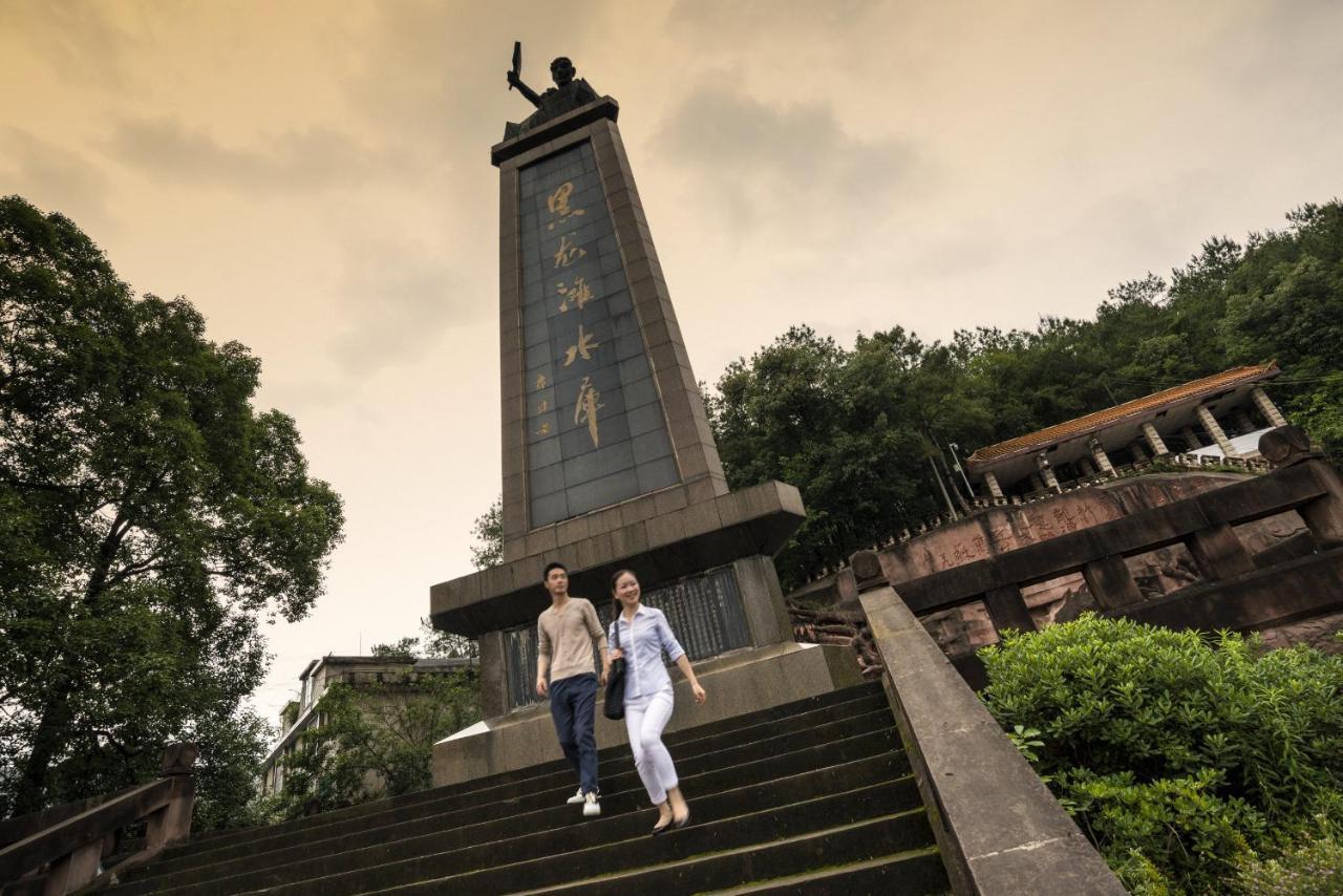 Intercontinental Heilong Lake, An Ihg Hotel Meishan  Exteriér fotografie